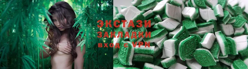 как найти закладки  Карабулак  Ecstasy 280мг 